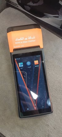 جهاز شغال • استخدام قليل • بصمة