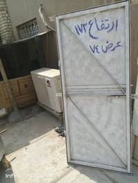 خمسة أبواب • جسر ديالى • بغداد
