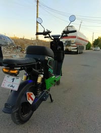 ار تسعه • نضيفه • ٥ بطاريات