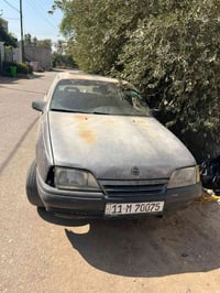 أوبل • للبيع • أوراق