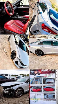 طويريج • بابل • حره