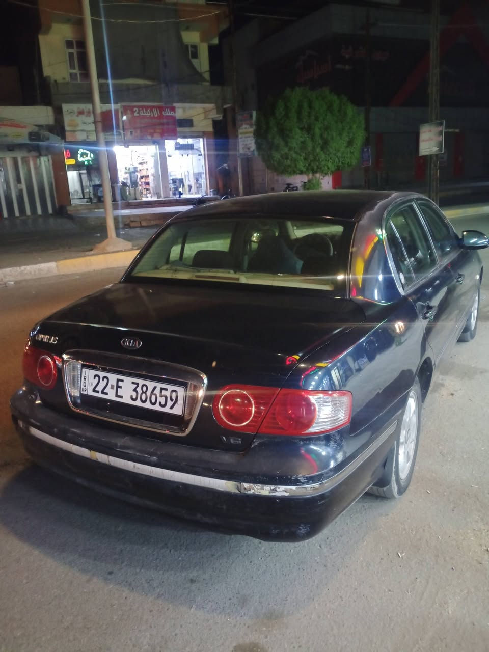 للبيع او مراوس 
كيا اوبريس
موديل 2004
فول مواصفات
تدفى تبريد
رقم اربيل 
***********
السعر 65
مكانه بعقوبة
مراوس ترهم
