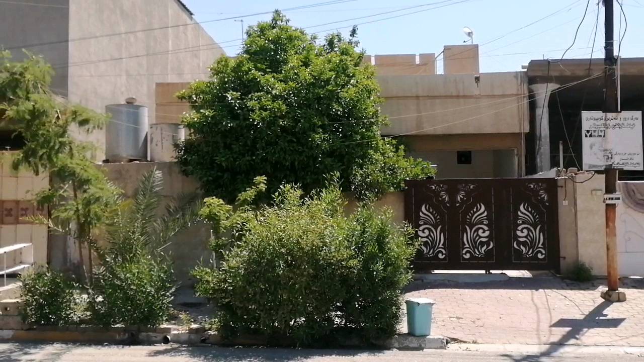 كركوك • تجاري • ٢٠٠م