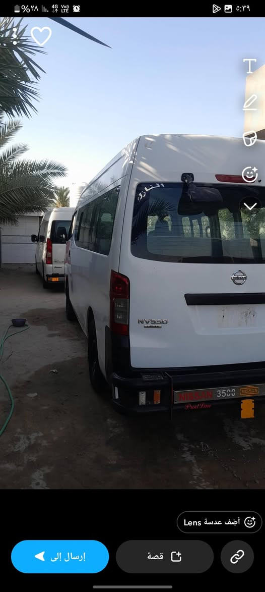 نيسان ١٤ كفاله ماعدى بارد قليل الباقي كفاله السعر ١٧٥ وبيهه مجال للاستفسار ***********
