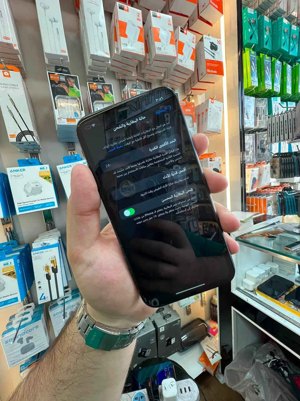 السلام عليكم
ايفون xr الجهاز كلشي مابي فقط مستبدل سماعه الفوك ذاكره 128 بطاريته 80 الجهاز بس شخصه بسيطه بل ضهر وهاهيه جهاز كلش مرتب ومناسب سعره 165 الف مكاني بغداد الدوره شارع الصحه للتواصل ***********
