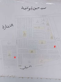 قطعتين • ٢٥٠م • الحسينية الشمالية