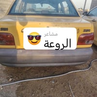 سايبه للبيع موديل 11 مشروع وطني تحويل ثاني يوم بيع مباشر سياره غيرها ي...