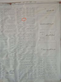 بلدجيلي • ٣٠٠م • طابو