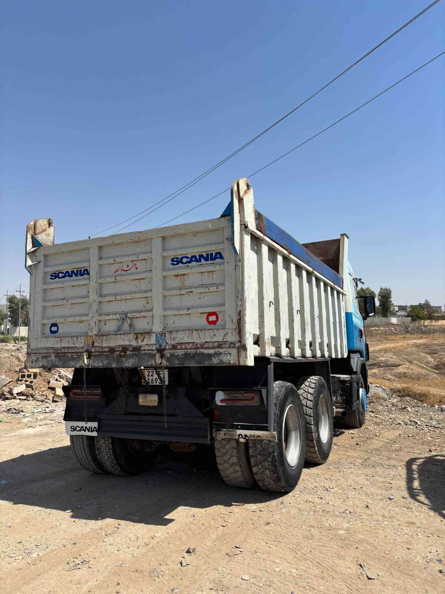 مودیل ٢٠٠٠ مجموحە  سحر ٢٣٠***********
