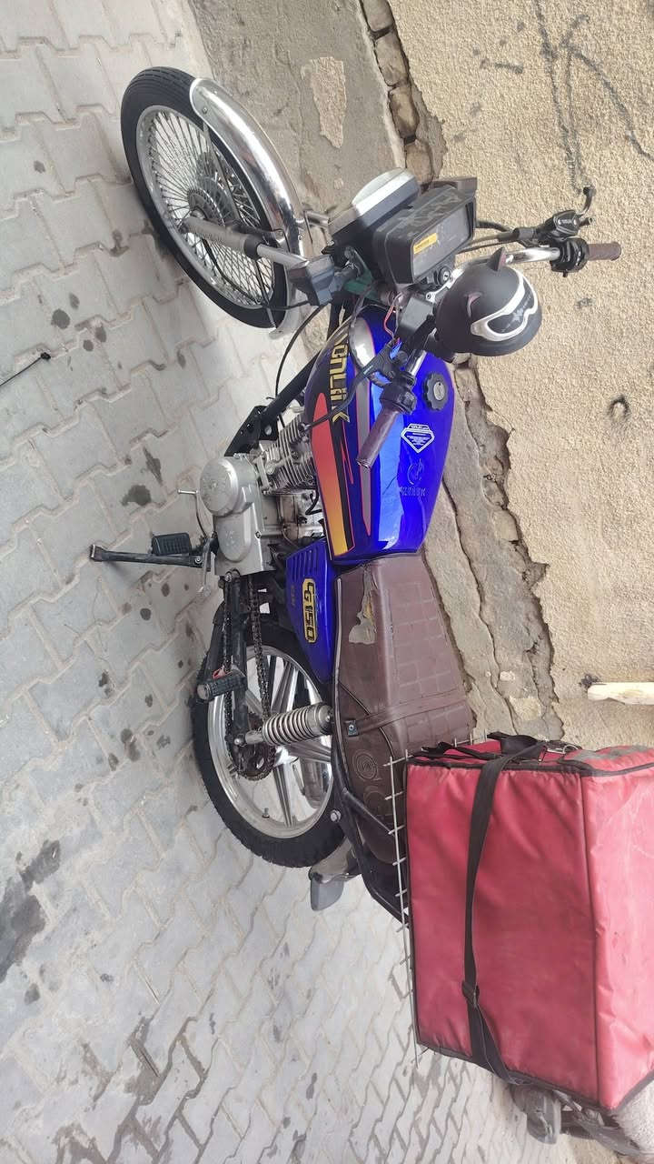 سونك • ٢٣ • بدون أوراق