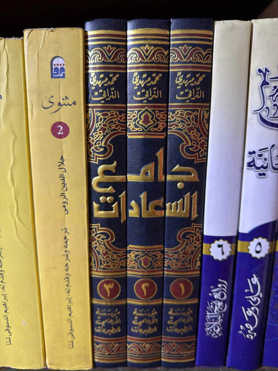 مكتبة منوعة • بغداد الشهداء العبيدي • توصيل متوفر