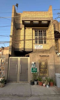 دار للبيع • ١٢٥م • ٣غرف