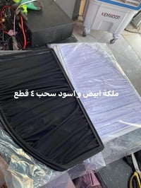 بردات سحب • أسود • مصنع سكراب ريسا
