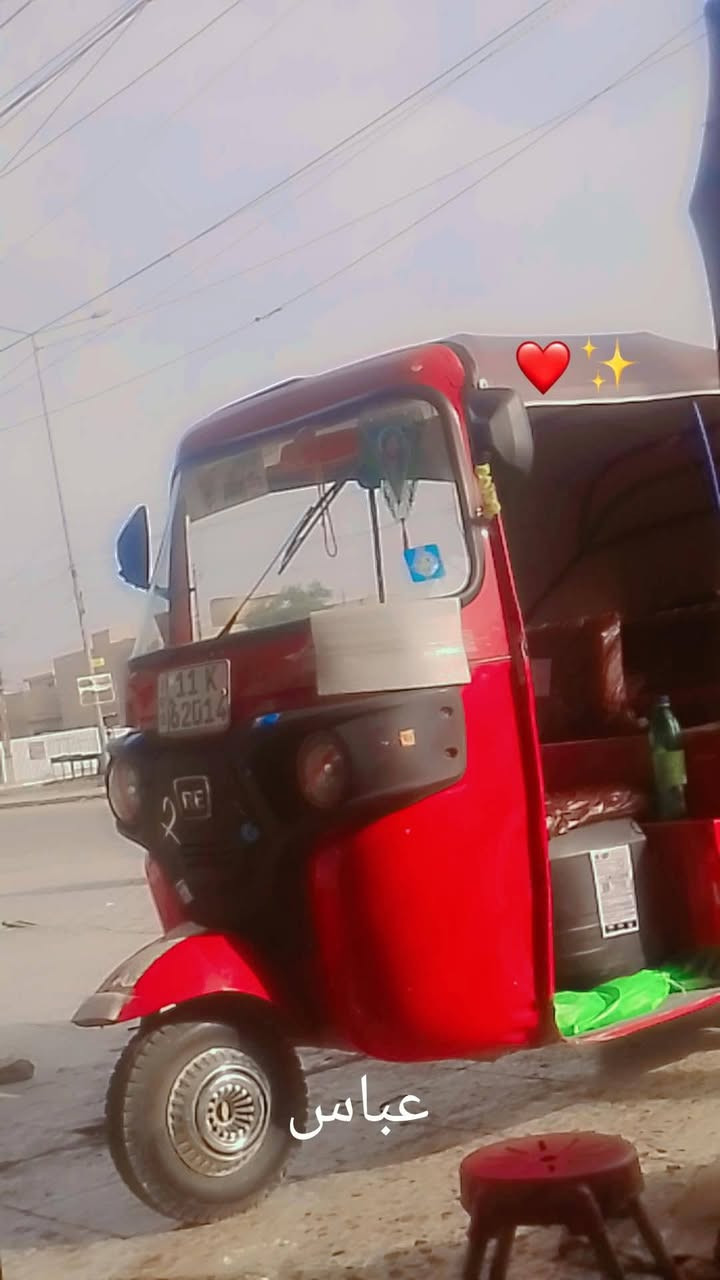 تكتك • شغل بسيط • عباس