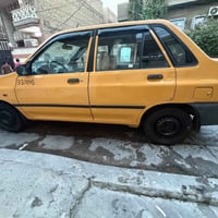 مكفولة • بدون ضربه • تبريد شغال