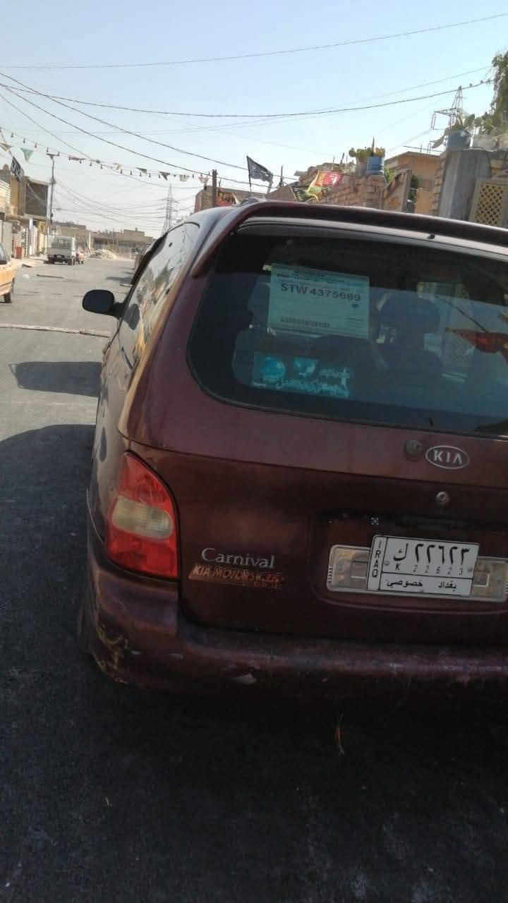 سلام عليكم عندي كيا كرنفال موديل 2000 كير ومكينة توني جفتتهن مكينة كامري ابو جف 2200 اوتو
تبريد 3 قطع شغال بغداد بسمي تحويل ثاني يوم 
سنوية ساقطة قبل 4اشهر سعر 45ورقة وبيها مجال بسيط بدون كسران السعر كلشي اكو بل سوك ***********
*********** مكان بغداد حي اور ام الكبر والغزلان

نص مكتوب في الصور:
- HONOR 50 Lite 64MP Quad Camera
- O HONOR 50 Lite
- 64MP Quad Camera
- ٩٠٪ Zain 4.5G+ ١٠:٠٤