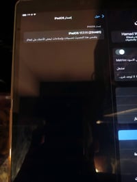 ايباد برو10 يدعم سيم كارت  نضيف جدا ذاكرة64 شاشتة120هرتز اربع سماعات ا...