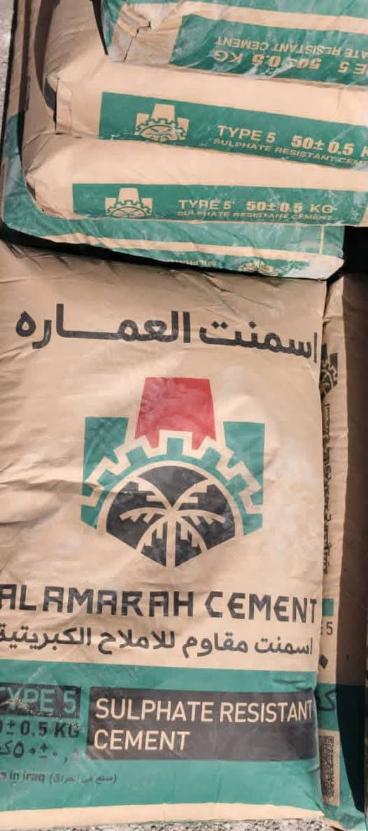 السلام عليكم يتوفر لدينا بلوك درجة اولى وأسمنت مبروكة عادي ومقاوم واسمنت عمارة عادي ومقاوم وفرمستون نضافة فول والأسعار مناسبة جدا للاستفسار على الرقم ***********
