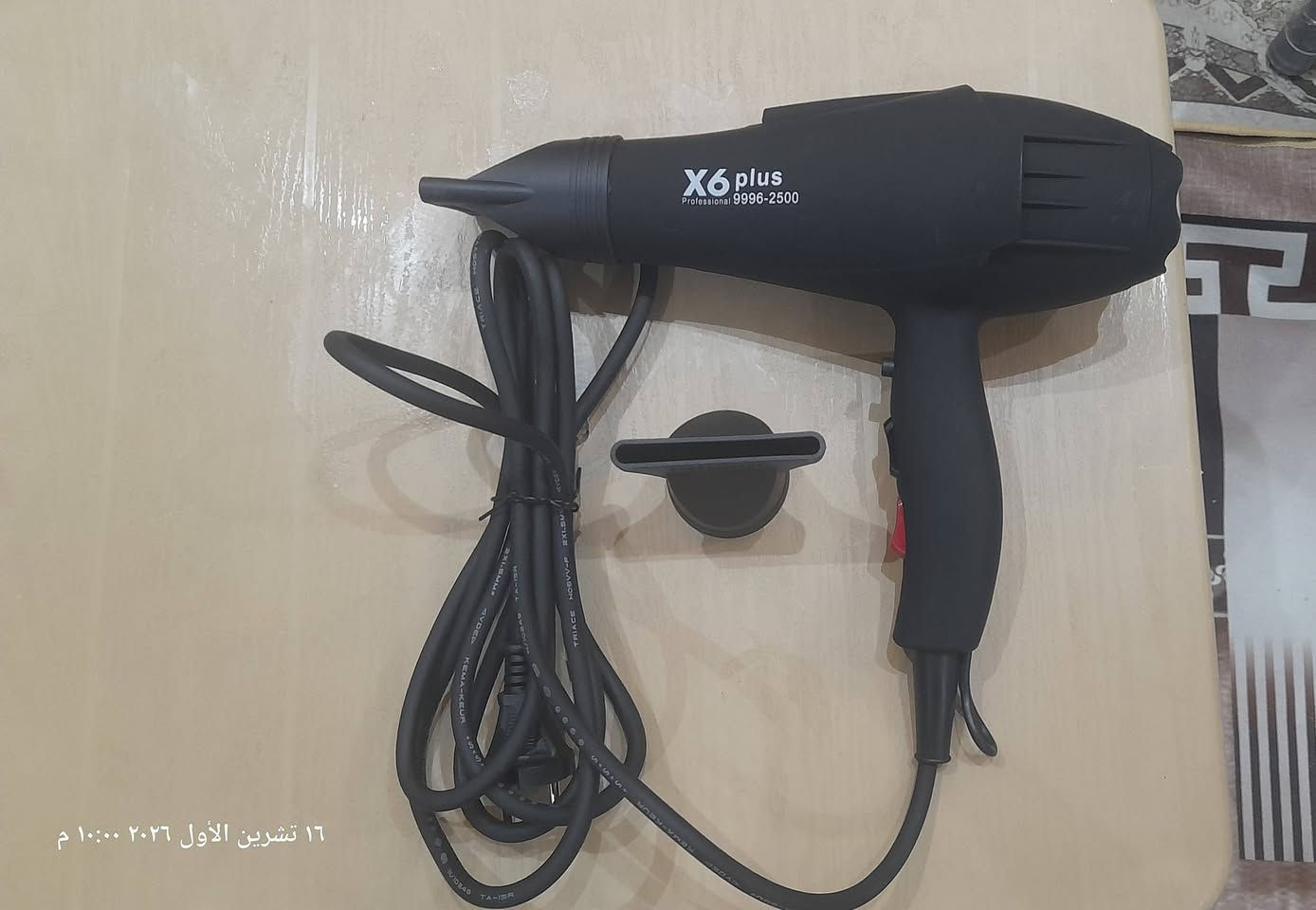 سشوار شعر • مشط حراري • جديدة