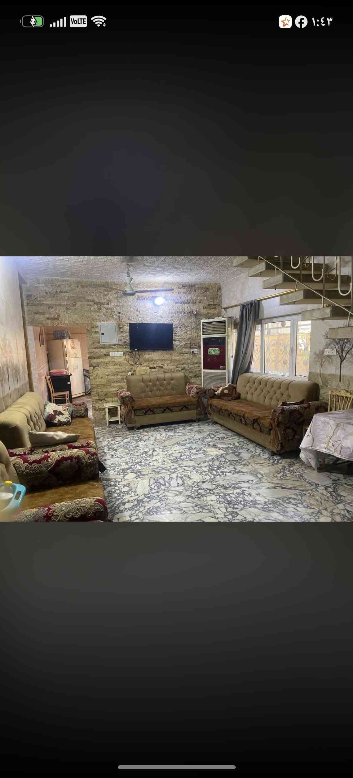 الدار للبيع المساحه ٢٠٠م طابقين ركن طابو صرف حي الطياره ٤ نوم صاله مطبخ كليدور مجمع صحيات كراج حديقه عرض الشارع ١٥م للاستفسار ***********
