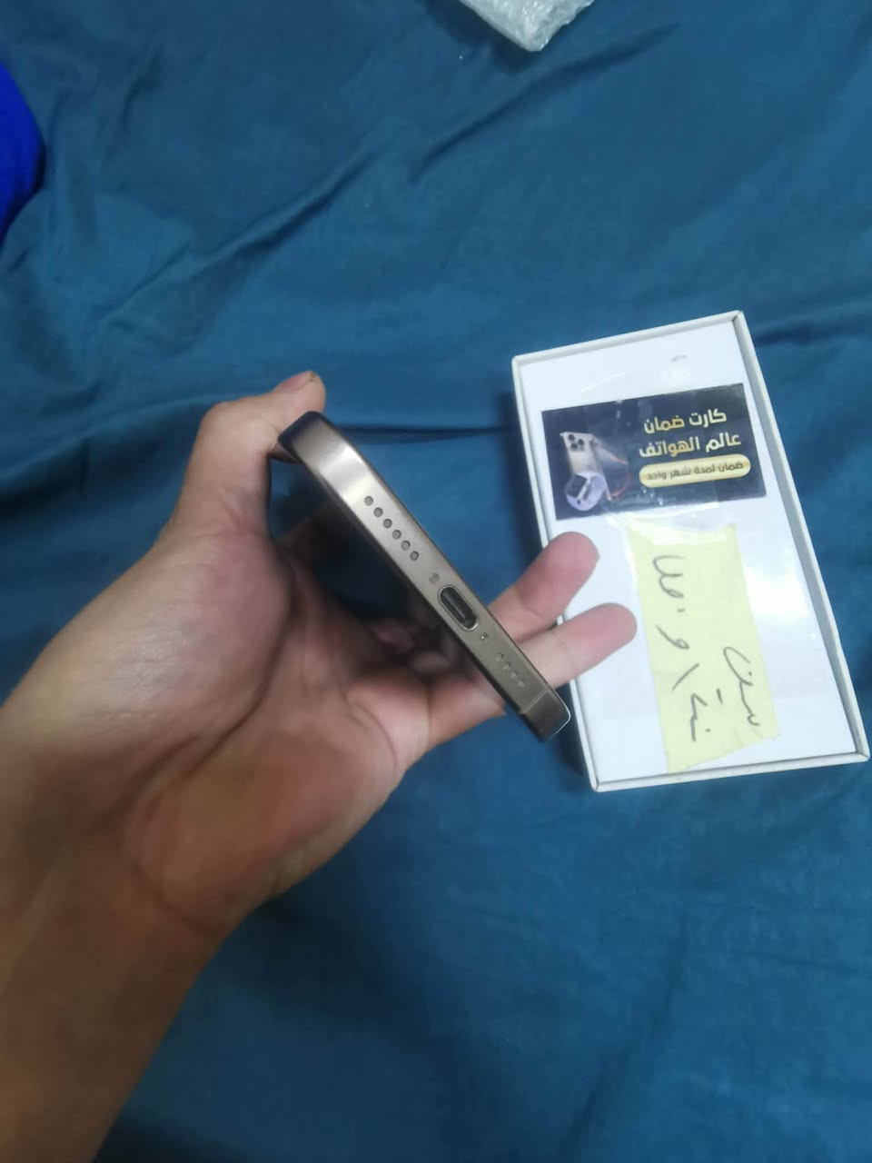 ‏iPhone 6 10 Pro ماكس للبيع ذاكرة 94 عدد الدورات 300سيمركت تك وين ما تريد تفحص ودي الموبايل نظافة 100% السعر  مليون 300وبي مجال ￼￼   كل شيء ما نبدل بية العنوان في الموصل ***********. ***********  واتساب بل كورك ￼￼￼￼￼
