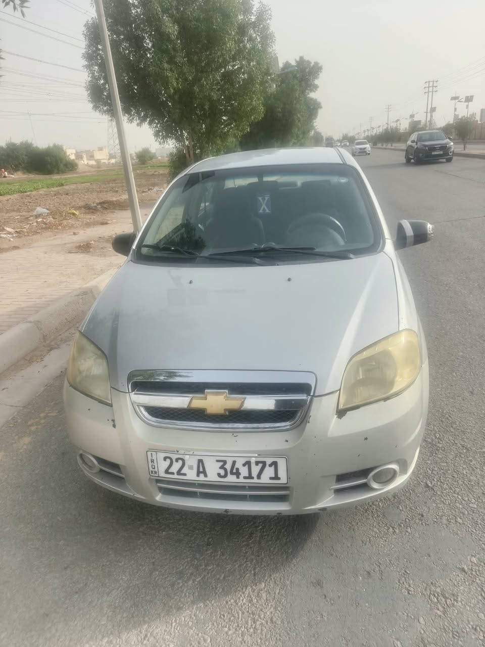 افيو • ٢٠١٥ • رقم اربيل