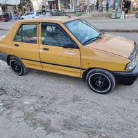 سايبا • ٢٠١٥ • رقم بغداد