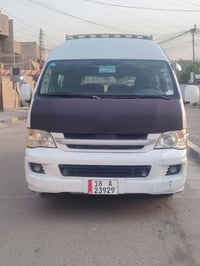 مكينة يابانية • تحويل بغداد • ٢٠١٤