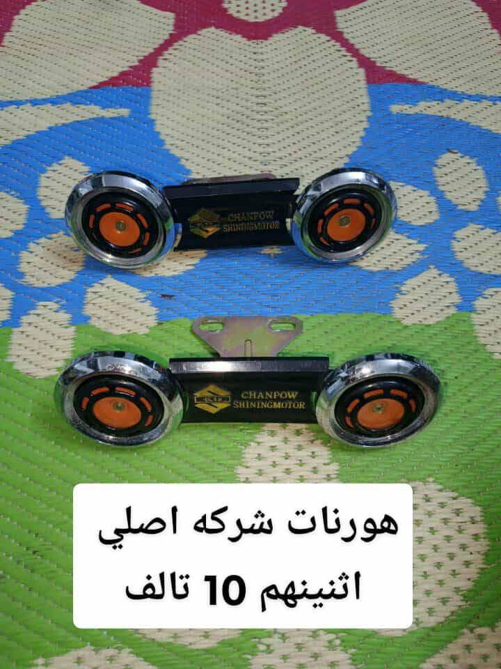 إذا تريدهن اتصل علا هاذا الرقم،

***********%
