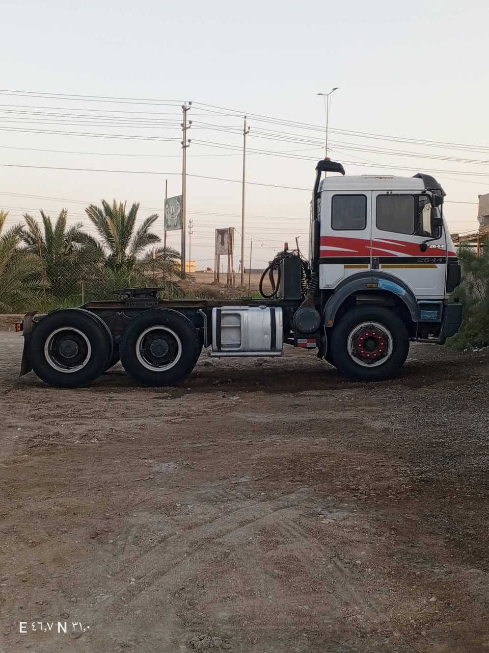 بي كرواتي 95 • ماموت 2009 • ناصريه الفهود