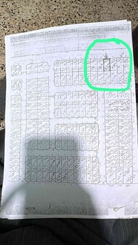النهروان • ٢٠٠م • رقم ١٧٤٠٣