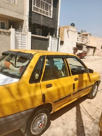 سايبا • ٢٠١٣ • قابل للتفاوض