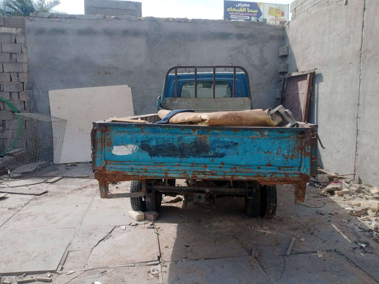 سيارة • للبيع