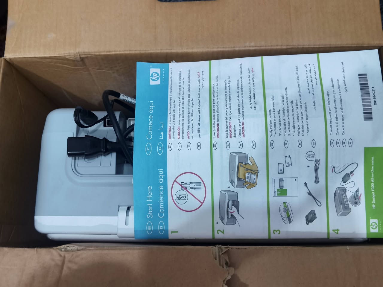 hp deskjet F38 (hp)سلام عليكم طابعه البيع من شركه 
شغاله ما مستعمله ولا مره بس بيه نقص كادرجات مال الاوان سعرهن 30 الاف تبقه تطبع ملون وعادي وصور هم 
سعره 50 قفل 
مكاني ناصريه طريق ياحسين 
الرقم ***********
