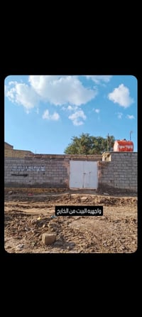 حي الصناعي • ٢٢٠م • غرفتين