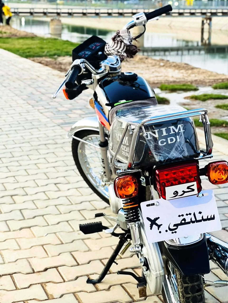 سكنر • ٢٠٢٧ • ثاني