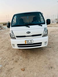 بنكو • ٢٠٢١ • كفاله عامه
