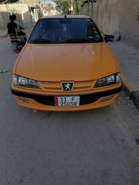 بارس • غاز ٦٠ لتر • رقم بغداد