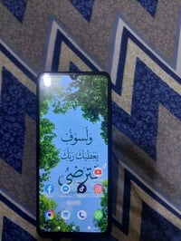 بوكو C75 • ٢٥٦ • نضيف