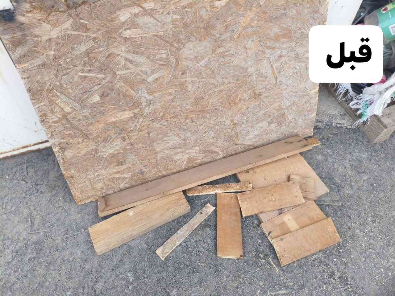 ورشة صيانة • قبل وبعد • أسعار مناسبة