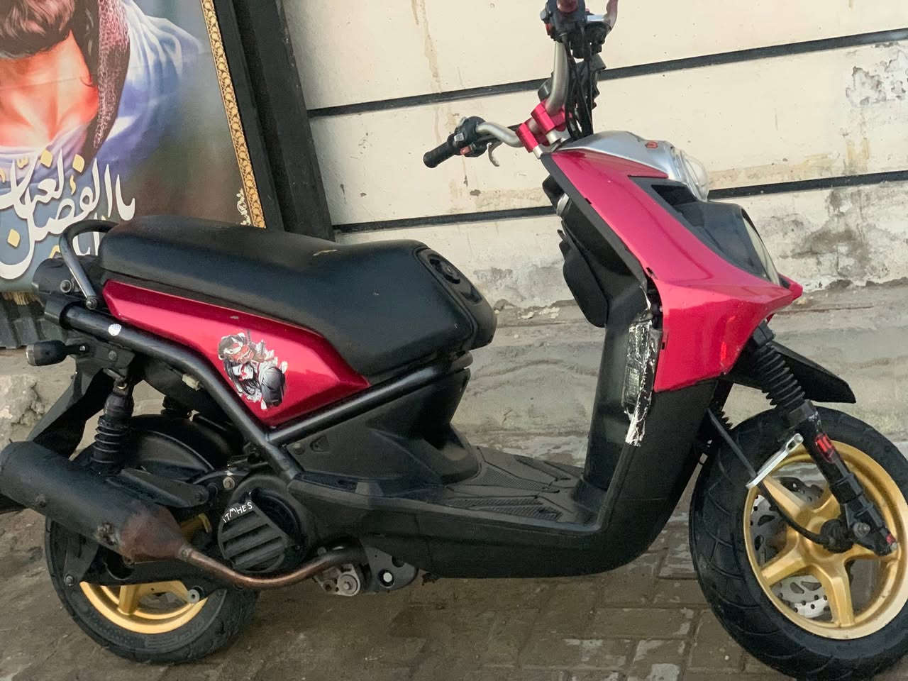 سلام عليكم سكنس جبلي دراجه حلوه ونضيفه مكينه مكفوله كفر بلادي مختم بيه بس هاي طخه بل حاضن مصوره دراجه كفاله شلعه معدل سعره 900 وبيه مجال كلش بسيط مكاني بلديات تقاطع المرور السراي يتصل 
***********
