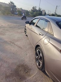 الانتره • ٢٠٢٣ • تحويل مباشر