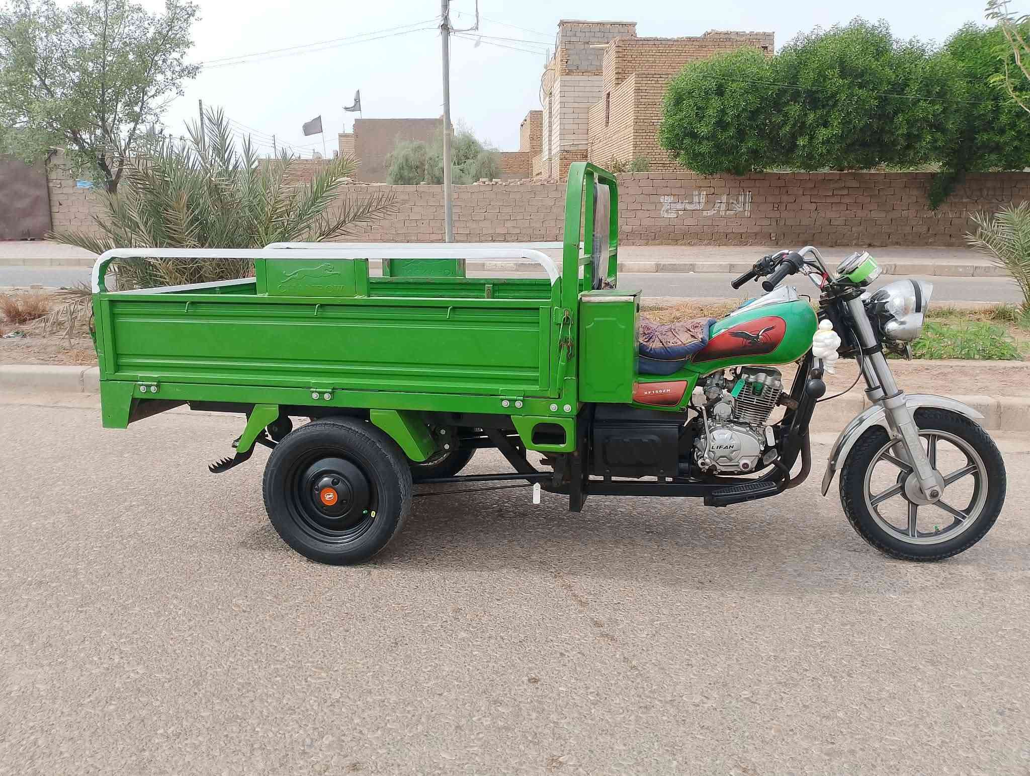 ستوته جمره • ٢٠٢٢ • ٢٠٠
