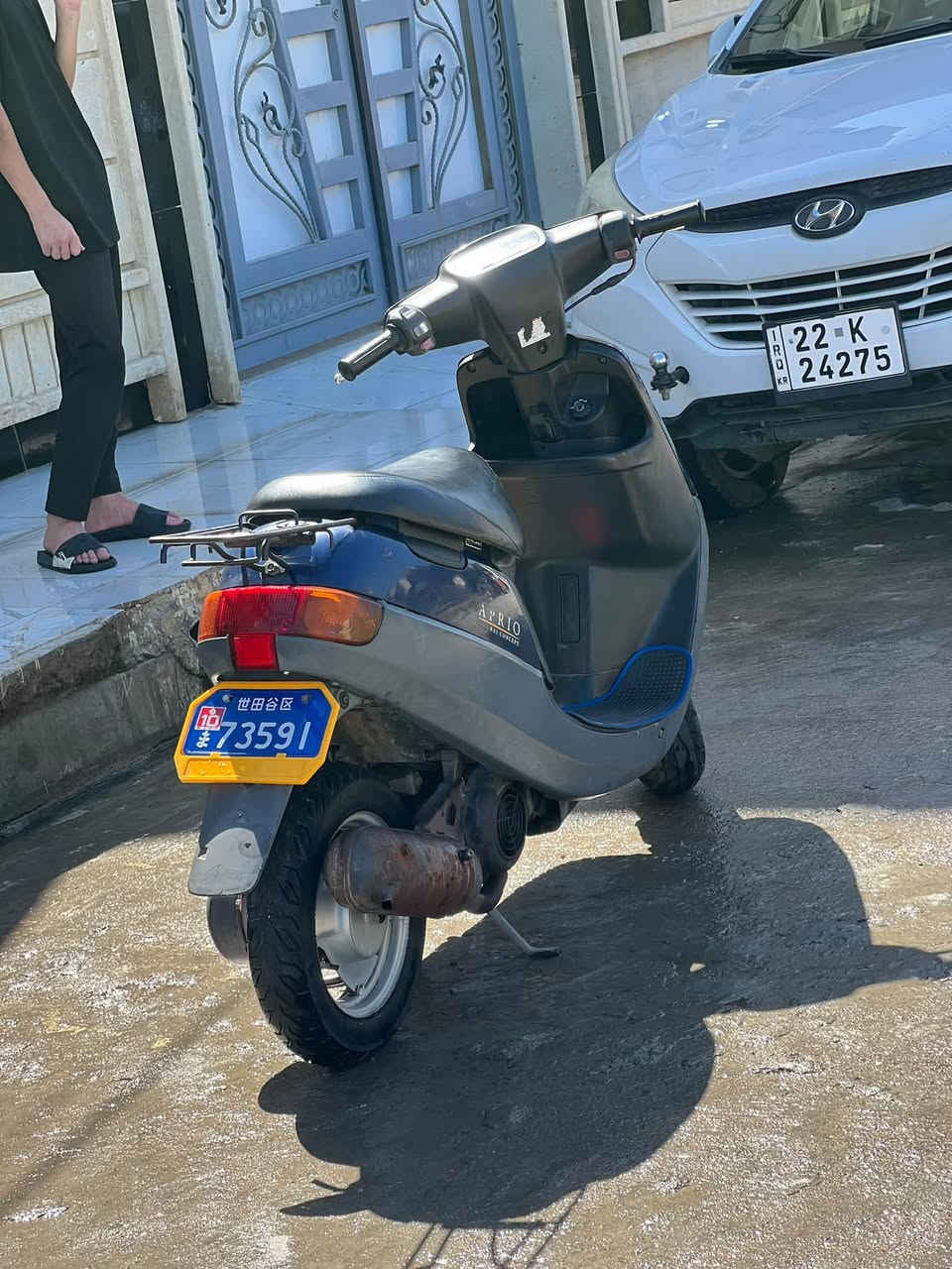 بوتين • ماطور • مافتوح