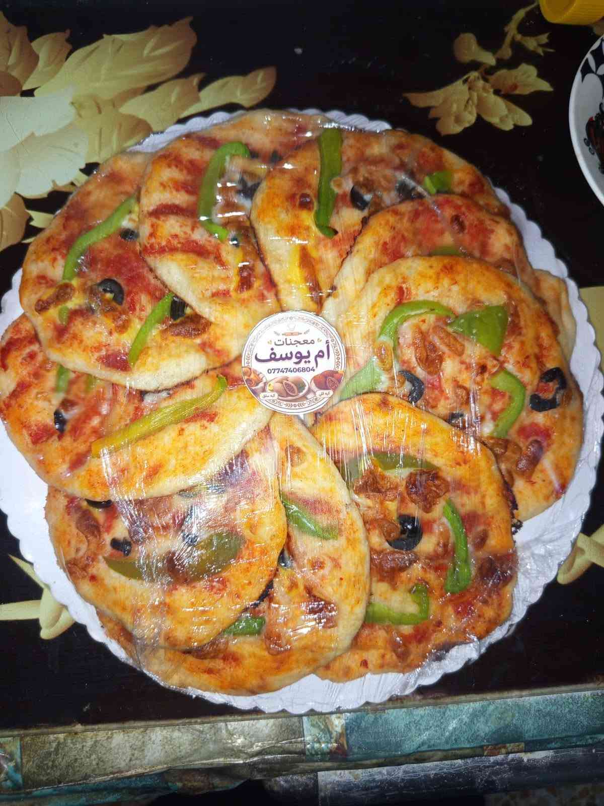 كبه تكلا ٣٠قطعه السعر 5
كبه سلك ٣٠ قطعه السعر 5 
سمبوسه ٣٠ قطعه السعر 5
كليجه الكيلو السعر6
خليه بل نحل ٣٠ قطعه السعر 5
كيكه ام الجاي السعر 5  
بيتزا ١٥ قطعه السعر5
جدر دولمه حجم زغير السعر5 وحجم كبير 10
فطار بل لحم و بل جبن 15 قطعه  السعر 5
كباب عروك 50 قطعه السعر 5
الاستفسار على الواتساب ***********

نص مكتوب في الصور:
- يلانجي
