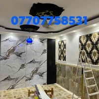 خلفه جبس بورد وصباغ مكاني بغداد هاذ رقمي وبل خدمه 07707758531