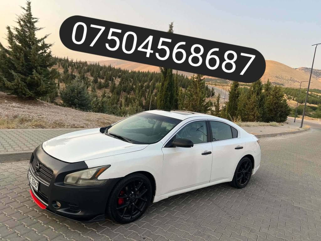 ماگزيما • ٢٠١٣ • ٨٣٠٠٠كم