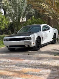 جالنجر • رقم اربيل • كلشي شغال