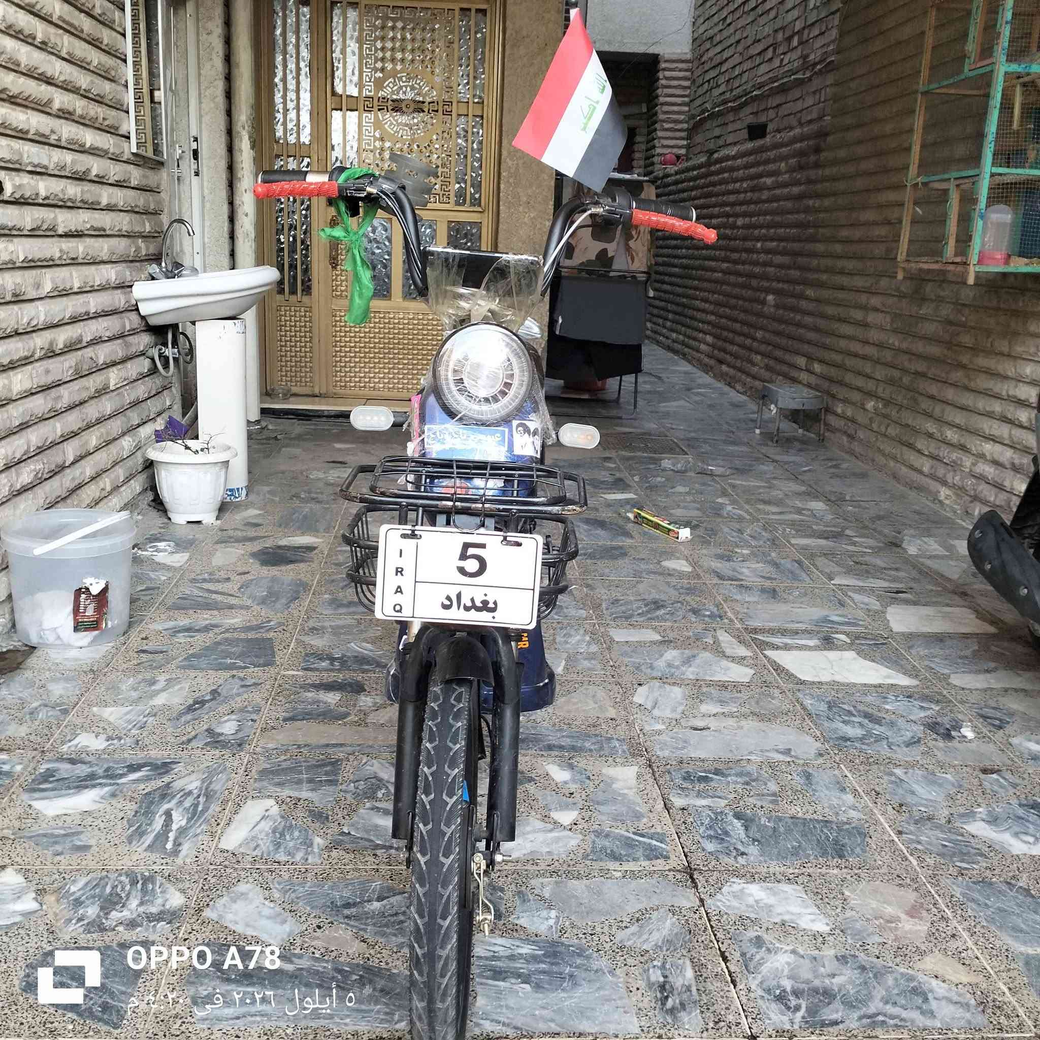 السلام عليكم دراجه شحن للبيع دراجه جديده الله شاهد جبتها لابني ما صارلها شهر الدراجه بلوتوث الرقم *********** الحبيبيه شارع السچه
