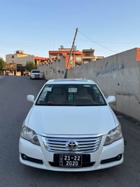 ٢٠٠٧ • فول مواصفات • جلد اصفر
